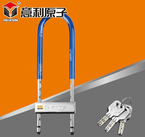 玻璃门锁_厂家直销批发 伸缩玻璃门锁 伸缩摩托车锁 阿里巴巴