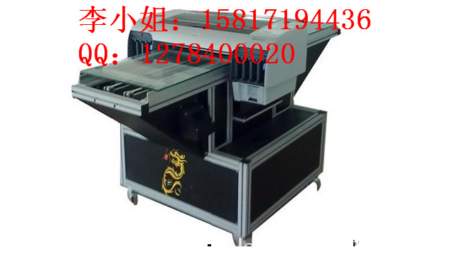 QQ截图20130309142326