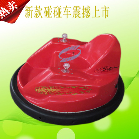 供应最新儿童碰碰车,碰碰车,混批,电瓶碰碰车