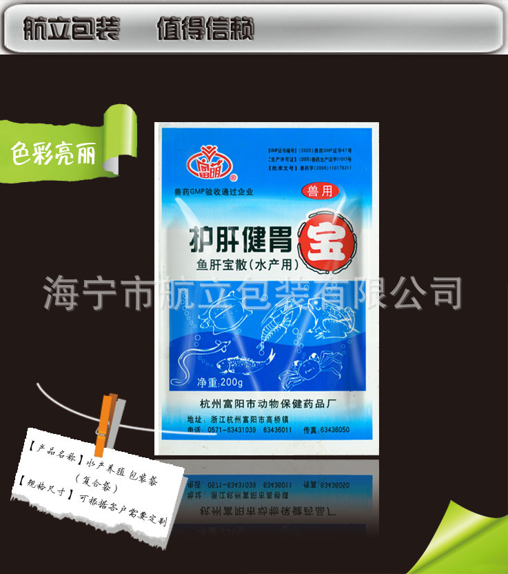 详图1正j