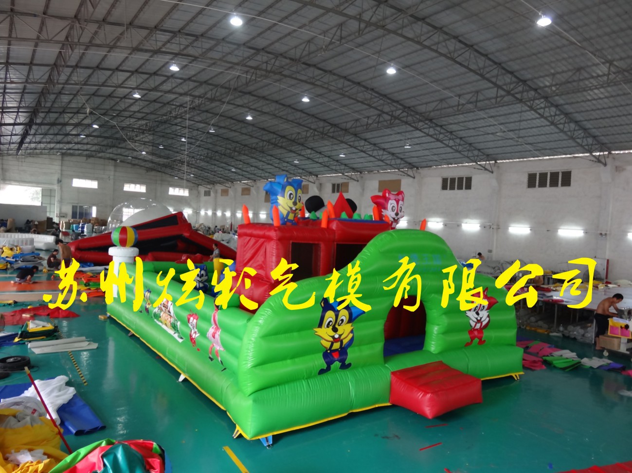 undefined