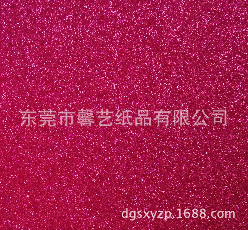 定做不掉粉的金葱格丽特闪粉纸 撒不烂的闪粉纸 镭射金葱特种纸