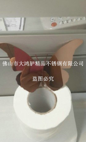 RO~G073V8JVL_9_N[FXS6{7