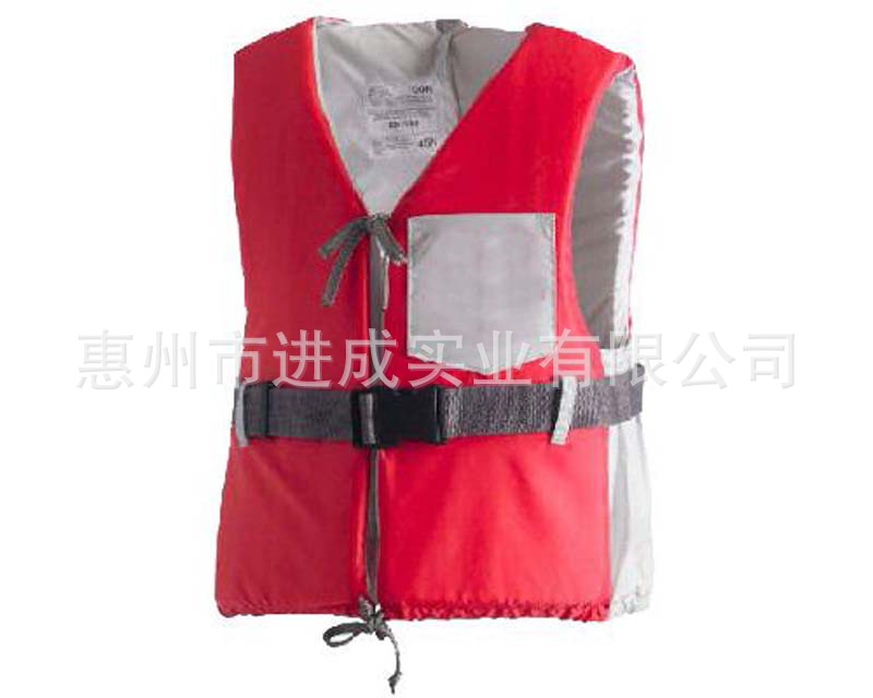 Ljf 8014 C lifejacket(001)