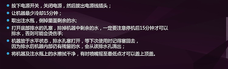 厚得達詳情_31
