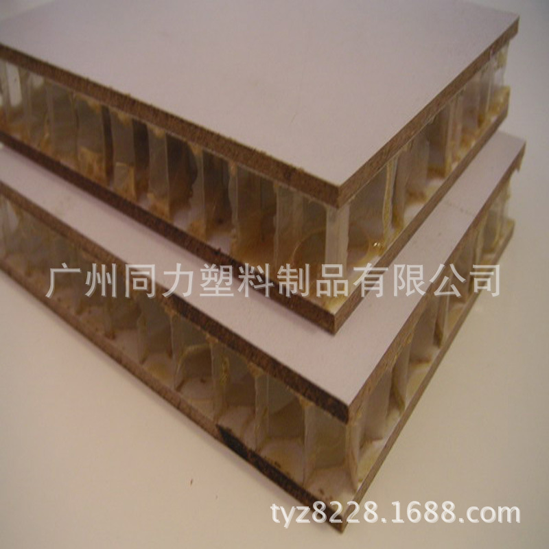 供应特殊用途蜂窝复合板 音箱板用塑料蜂窝芯