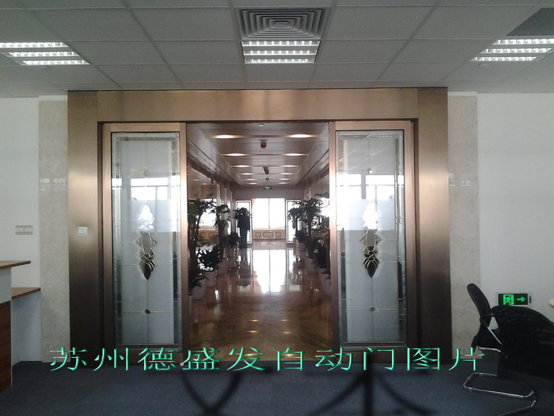20131231_1429540