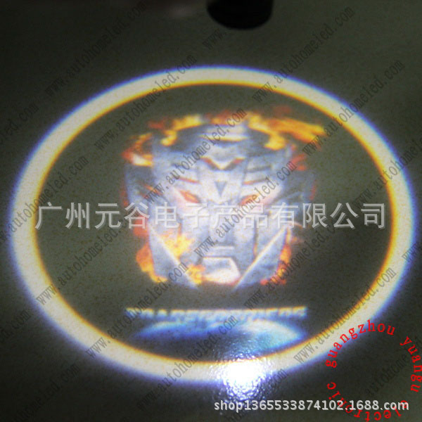 laser logo light 171 transform