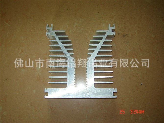 QQ图片20130613161000