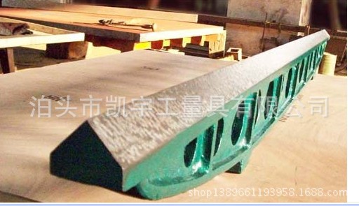 桥吃
