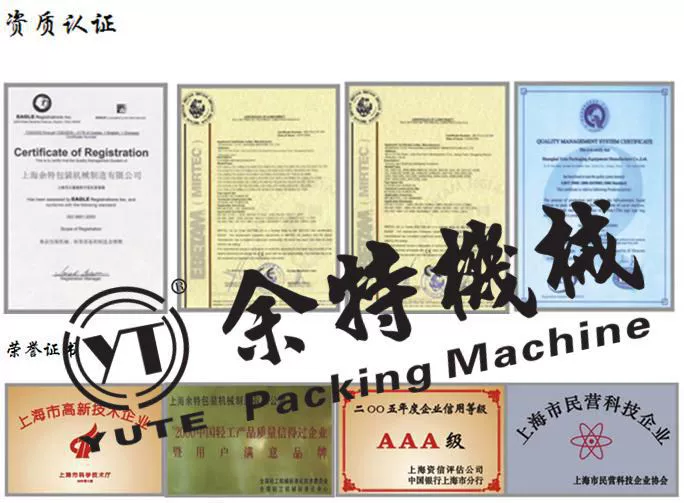 图片2_副本
