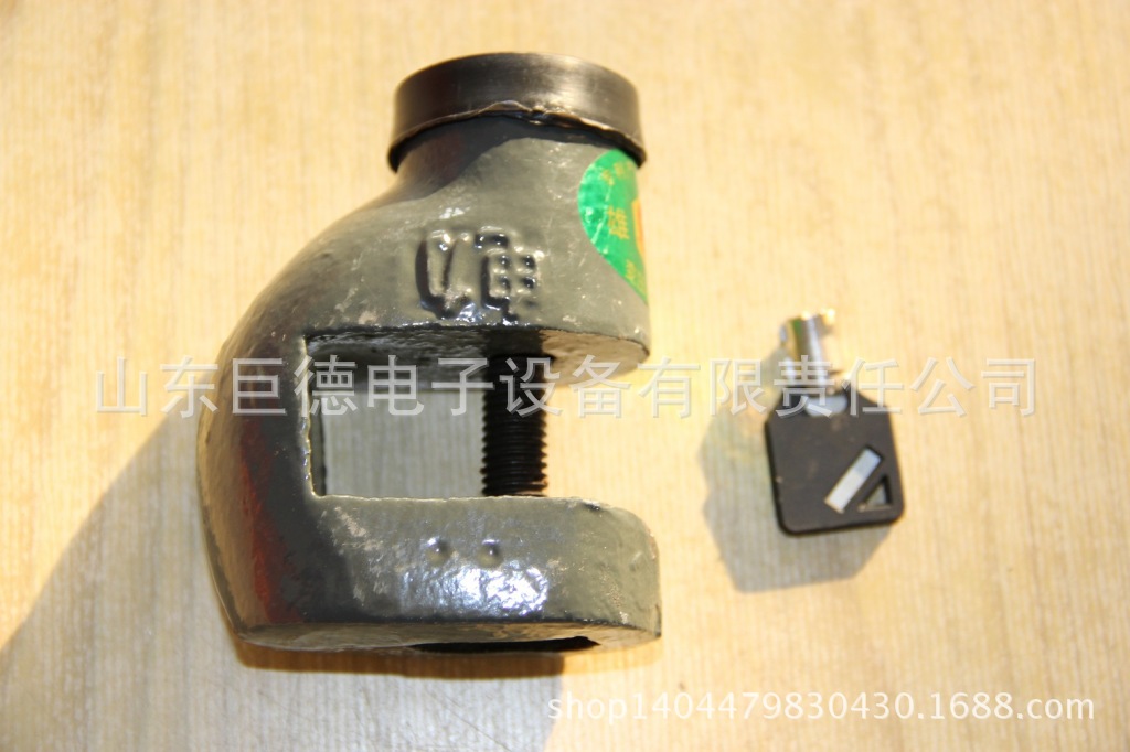七型防盗? height=