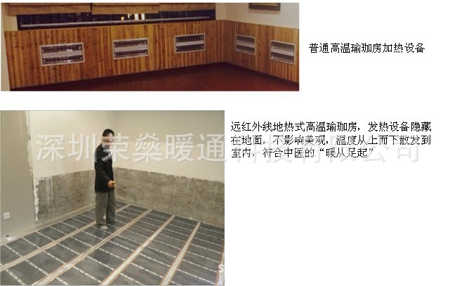 QQ图片20140513144120