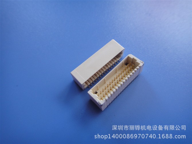 丽铧电子 连接器线对板1.0间距 2*15p 侧插线对板 高度h5.