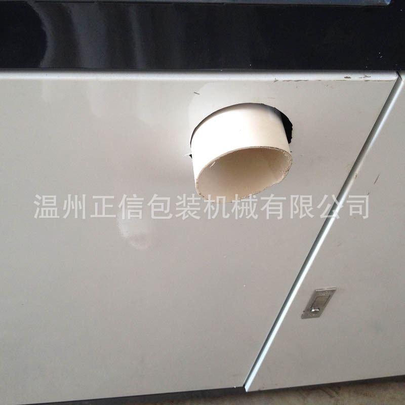 无纺布分切机