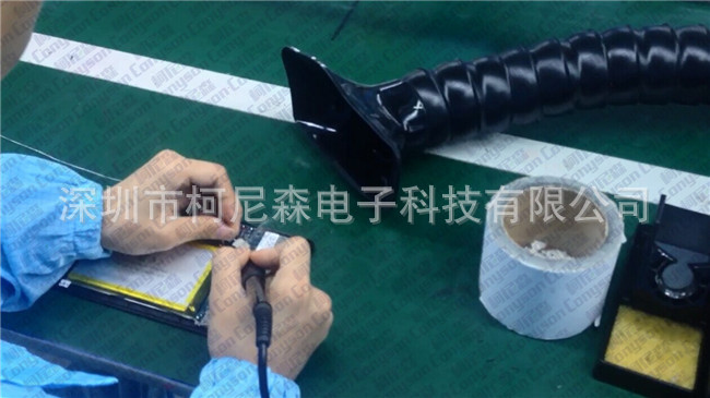 QQ圖片20140929234853