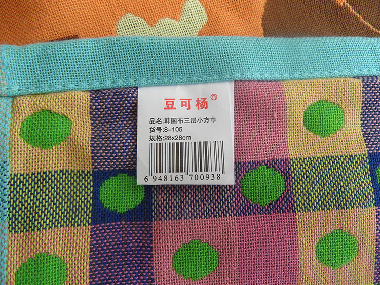 8-105三層韓國佈小方巾 (7)