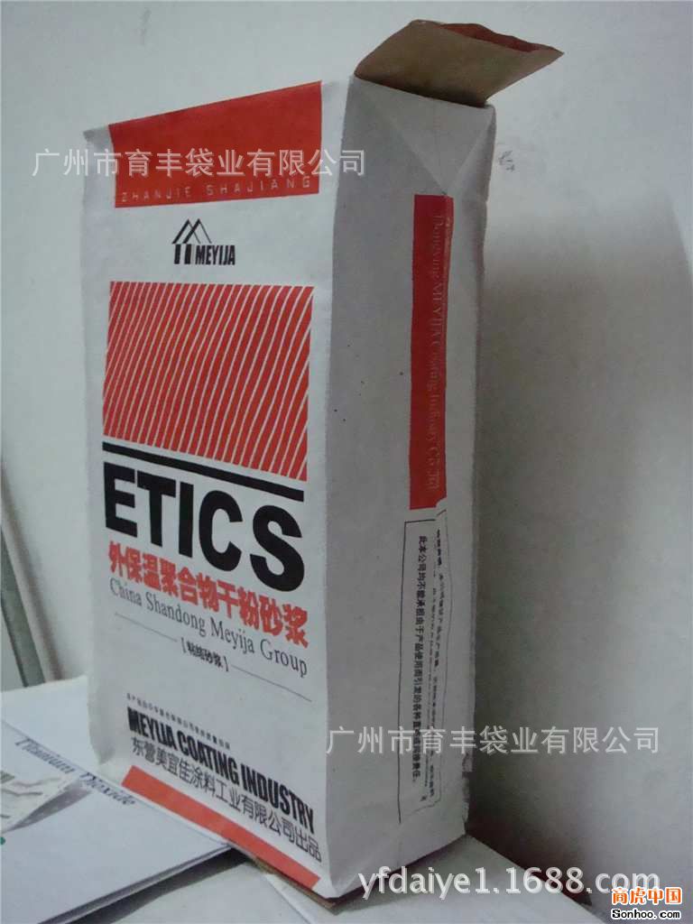 4cfc97a187987ae11d9c7b09830e2a