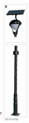 太阳能产品,民用庭院灯,LED庭院照明灯,太阳能庭院灯,YZY-TY-076B