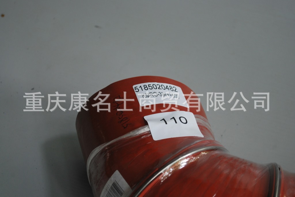 涡轮增压硅胶管KMRG-384++500-变径胶管5185020482-内径100变110X硅胶管图片,红色钢丝6凸缘6Z字内径100变110XL590XL440XH470XH520-4