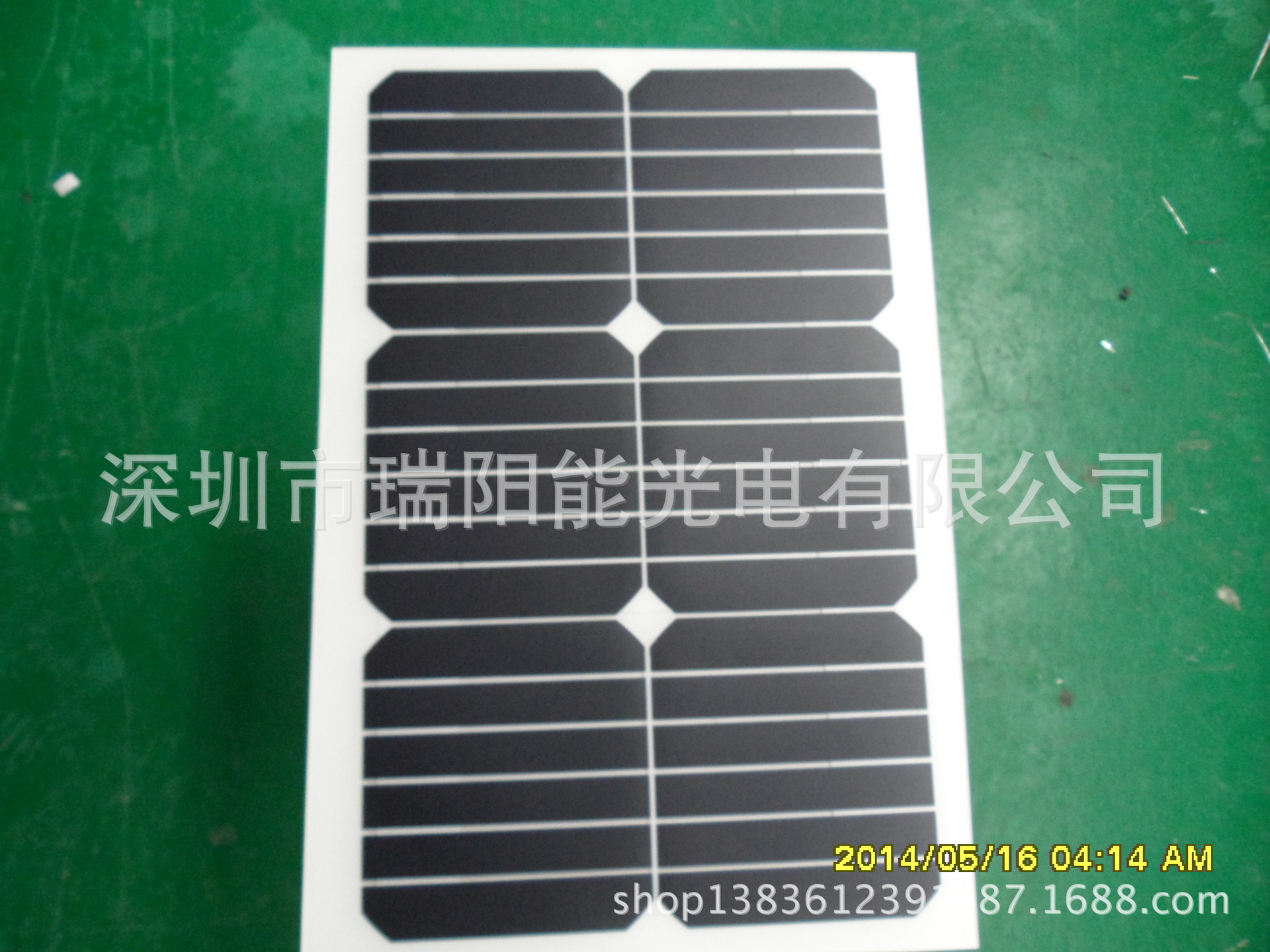 高效柔性sunpower太阳能电池20W-1