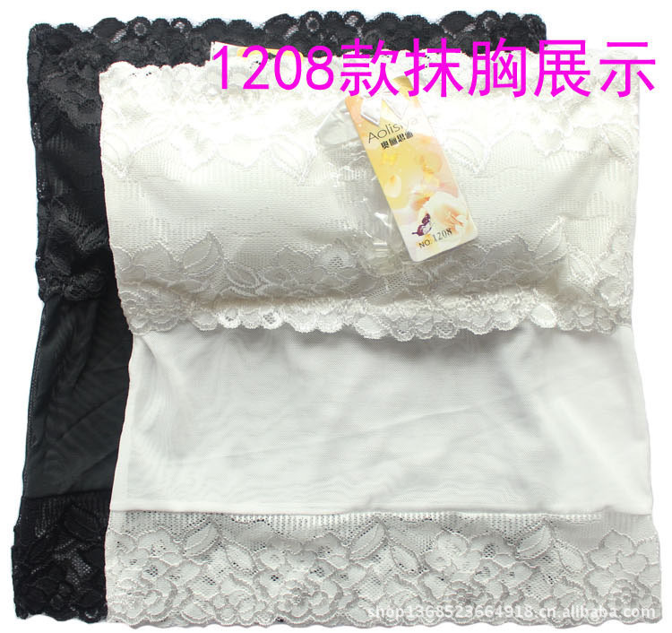 小可爱蕾丝围胸裹胸抹胸长款文胸无肩带抹胸内衣带胸垫胸挡摸裸胸