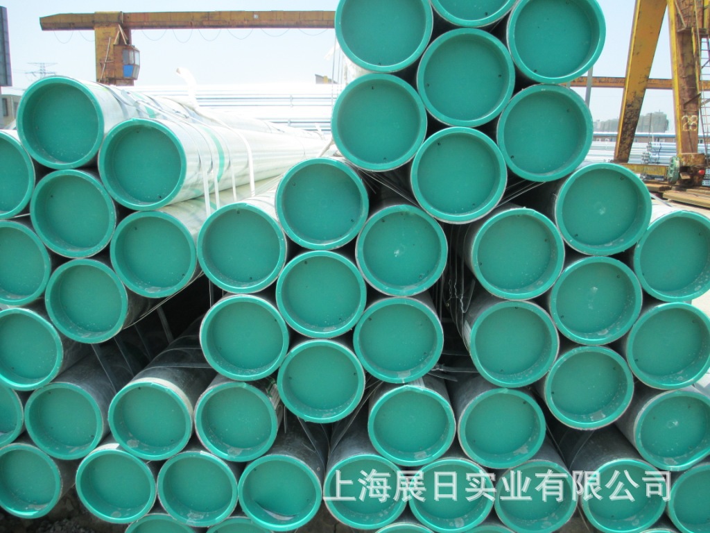 現貨批發上海米蘭牌寸塑管鋼塑復合管DN15-DN200低價出售工廠,批發,進口,代購