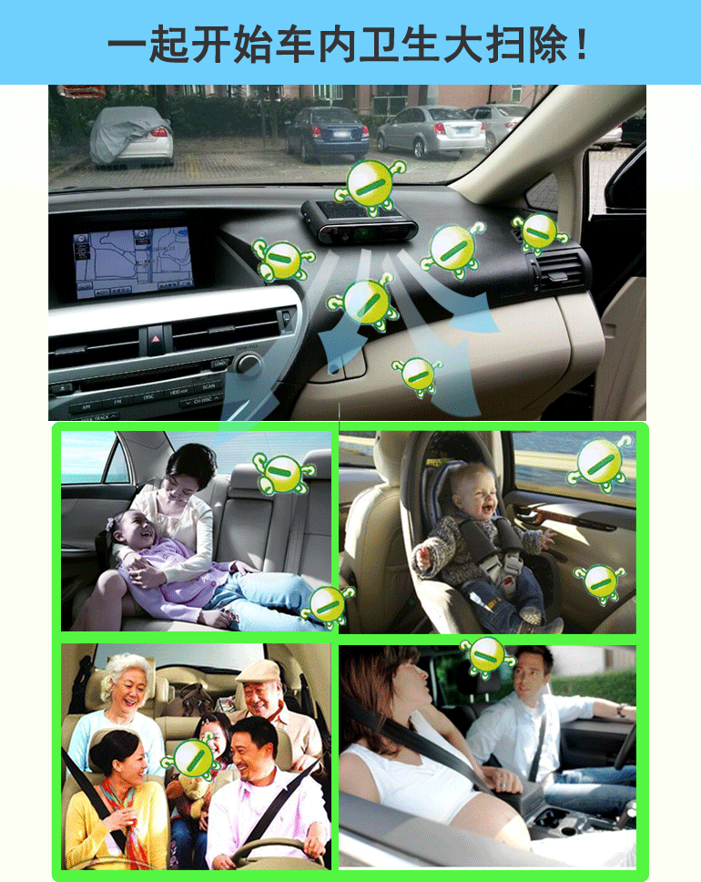 茉莉欣空气净化器MLX-C620产品图_16