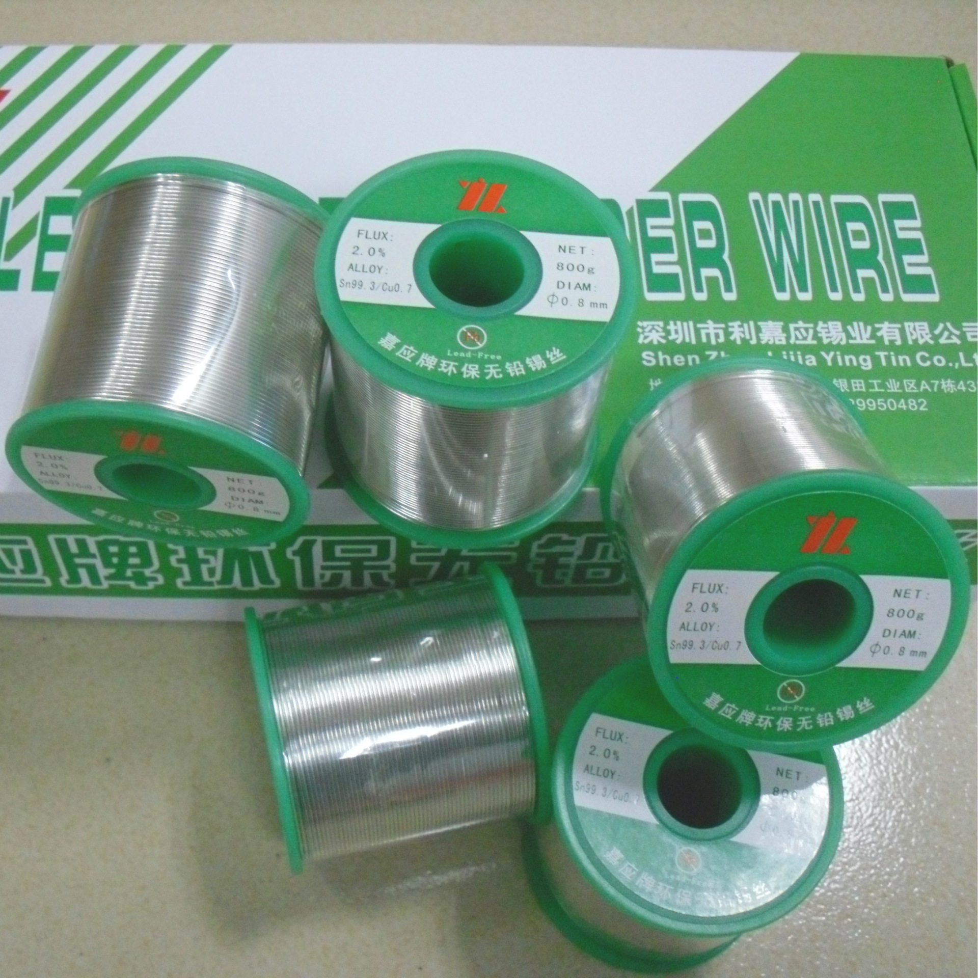 SDC1188888_2345看图�? height=