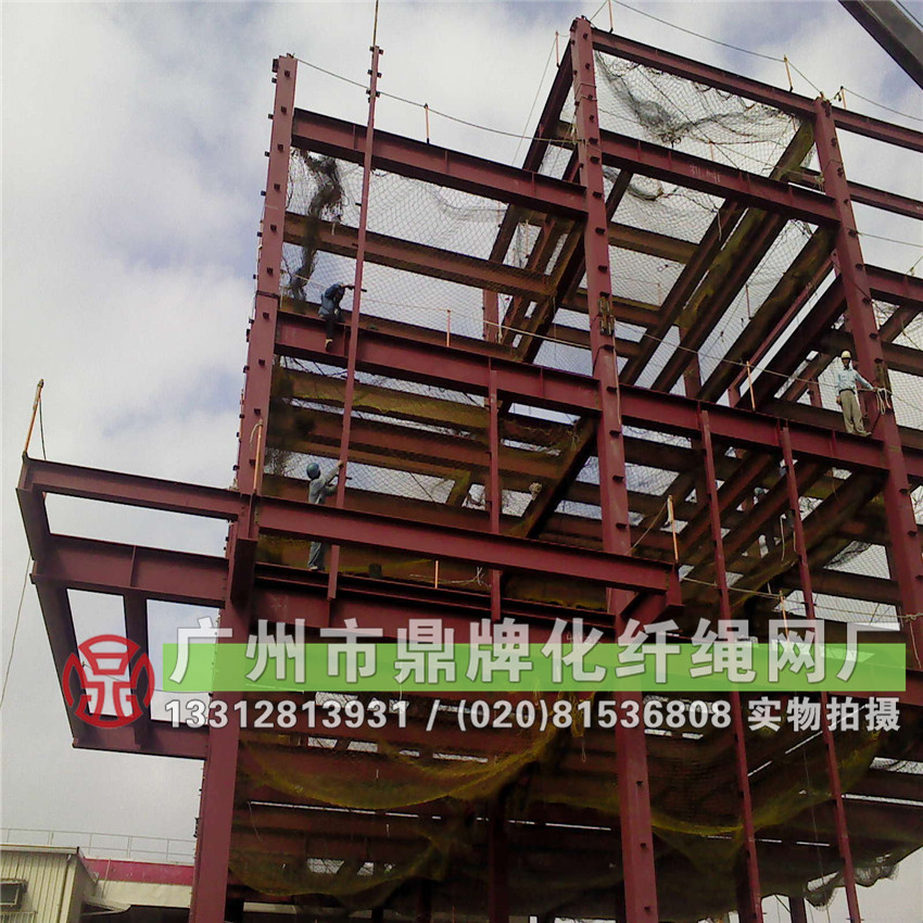 钢结构防坠网2