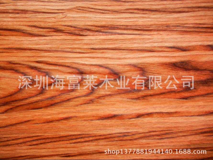 红酸枝268DC,SBY-1550
