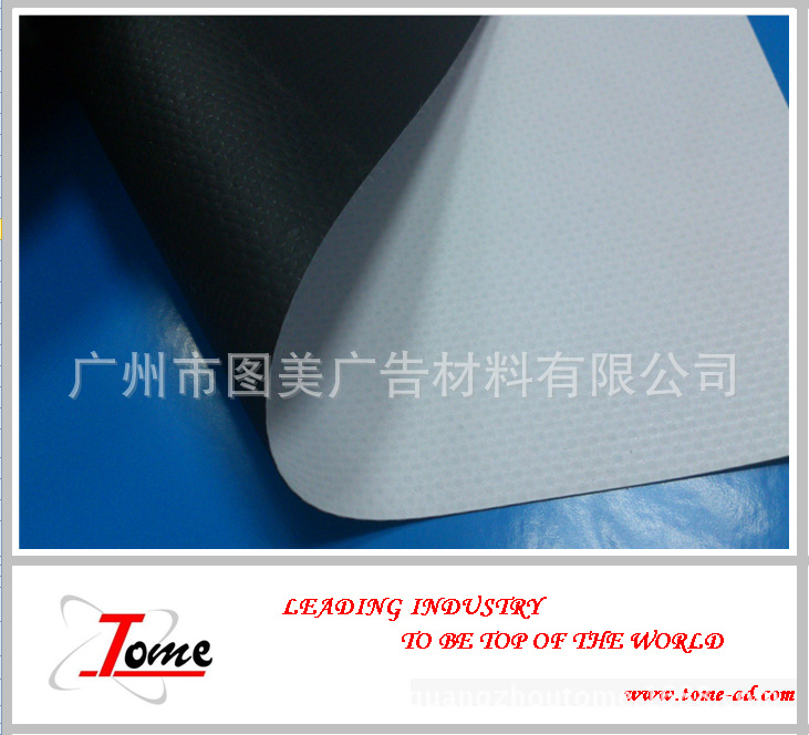 pvc flex banner for digital pr