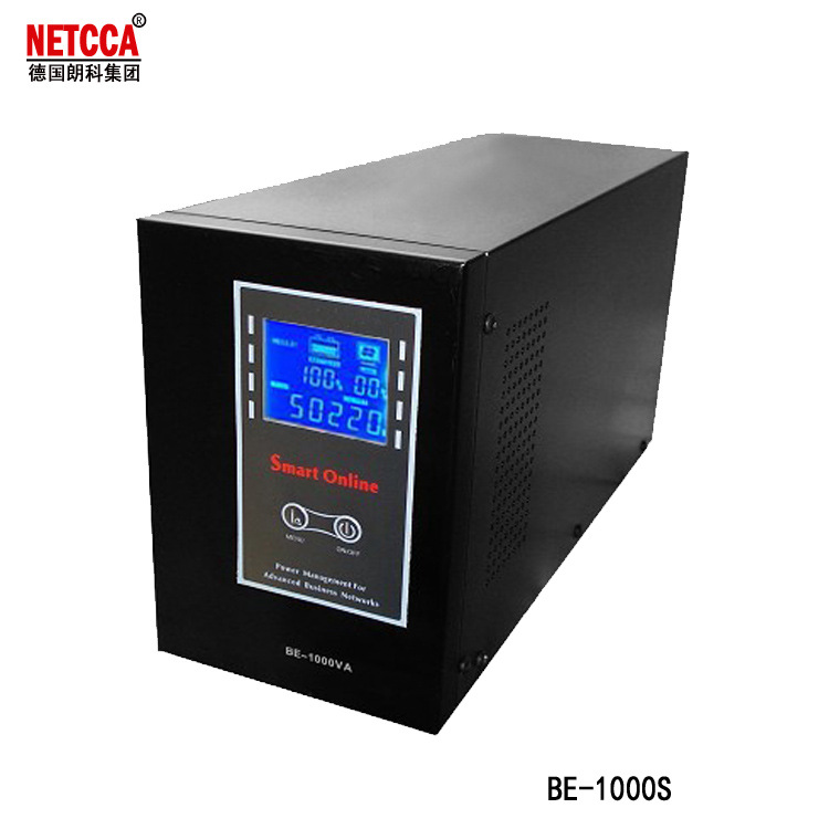 BE1000S A