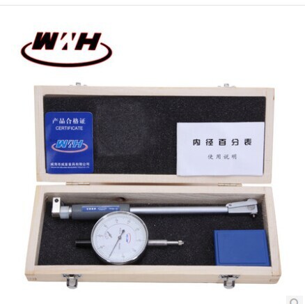 QQ图片20141005110456