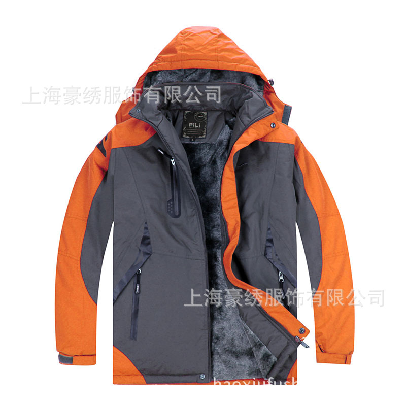 201308301703054881854