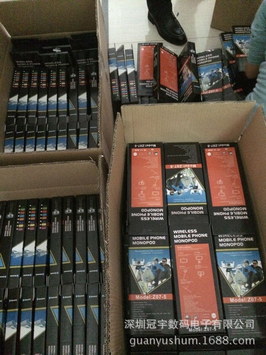 QQ图片20141124205440