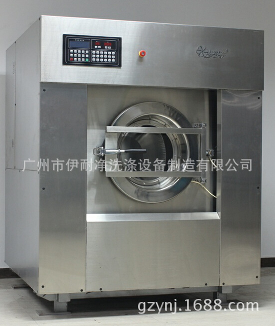 YSX50全自动洗脱机2