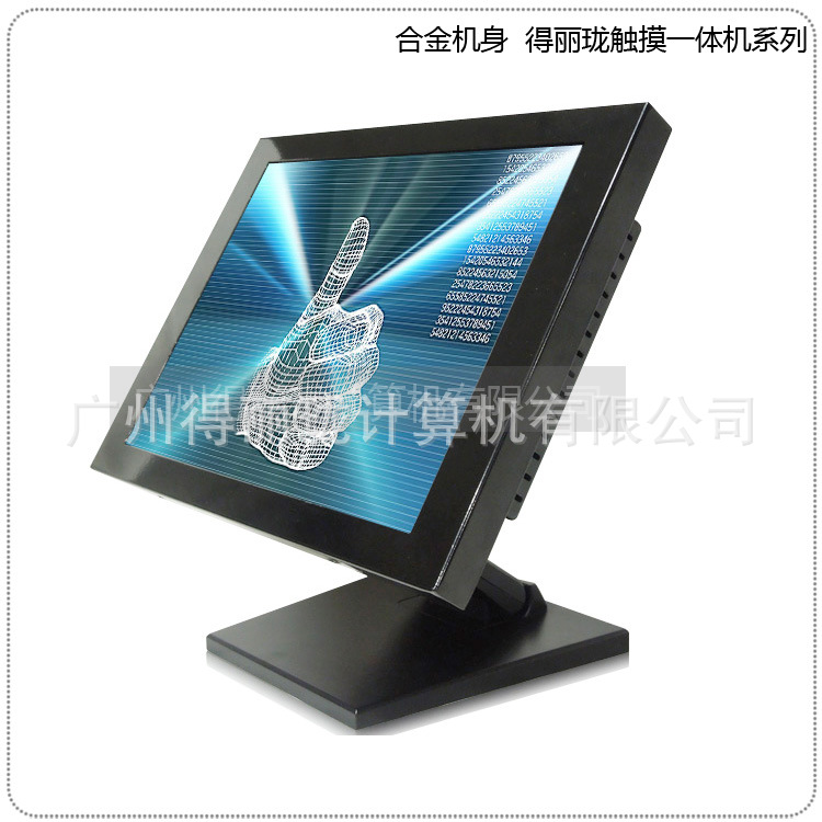 DSCN1556副本副本副本