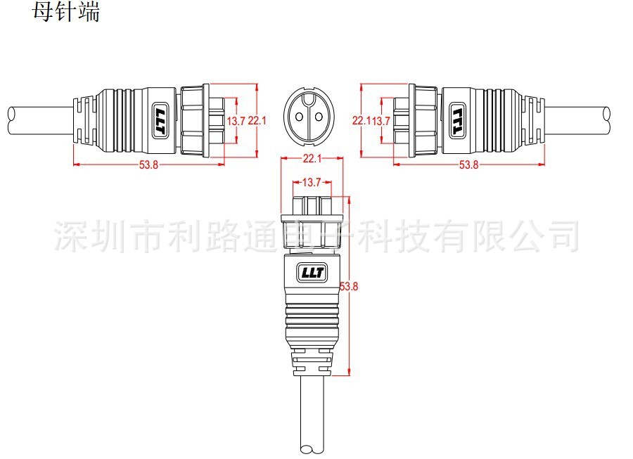 M19注塑图2