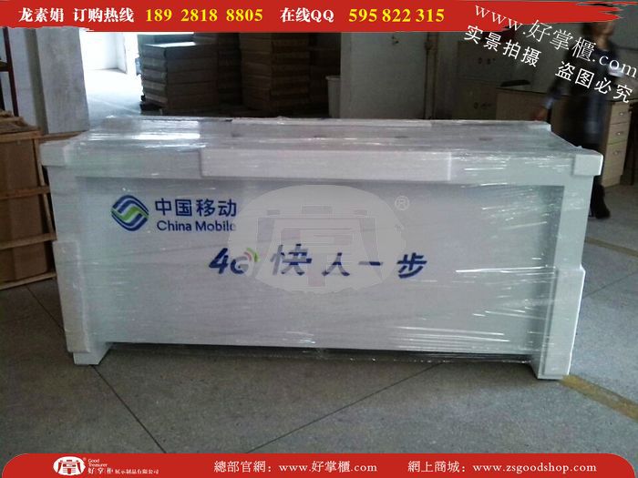 QQ图片20140222112044