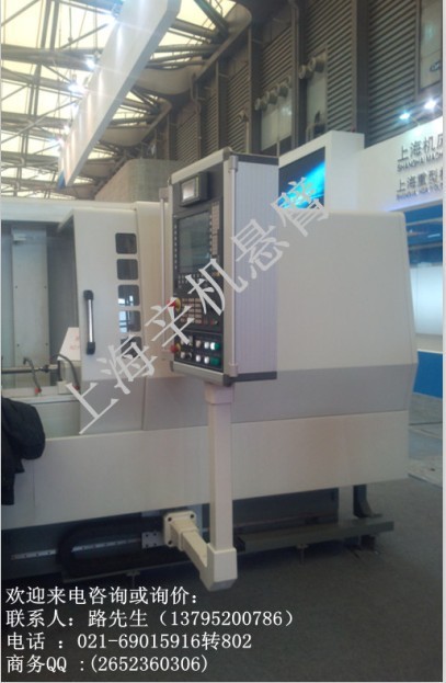 QQ图片20131113182207