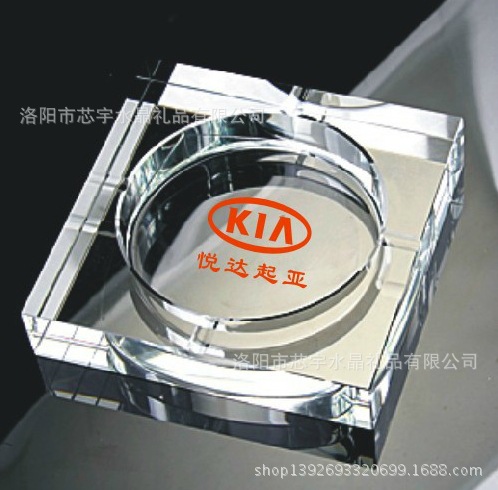 方直孔k9水晶烟灰缸订做大中小尺寸广告烟灰缸订做礼品烟灰缸订做