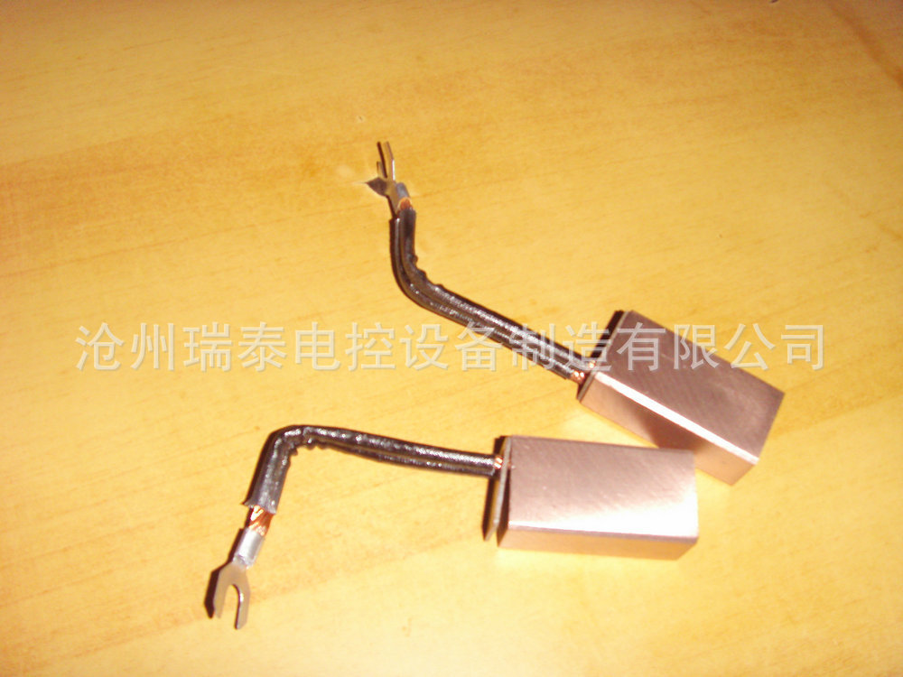 J164铜电刷碳刷3 25元