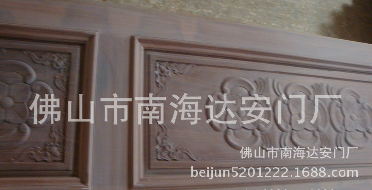 图20140218066
