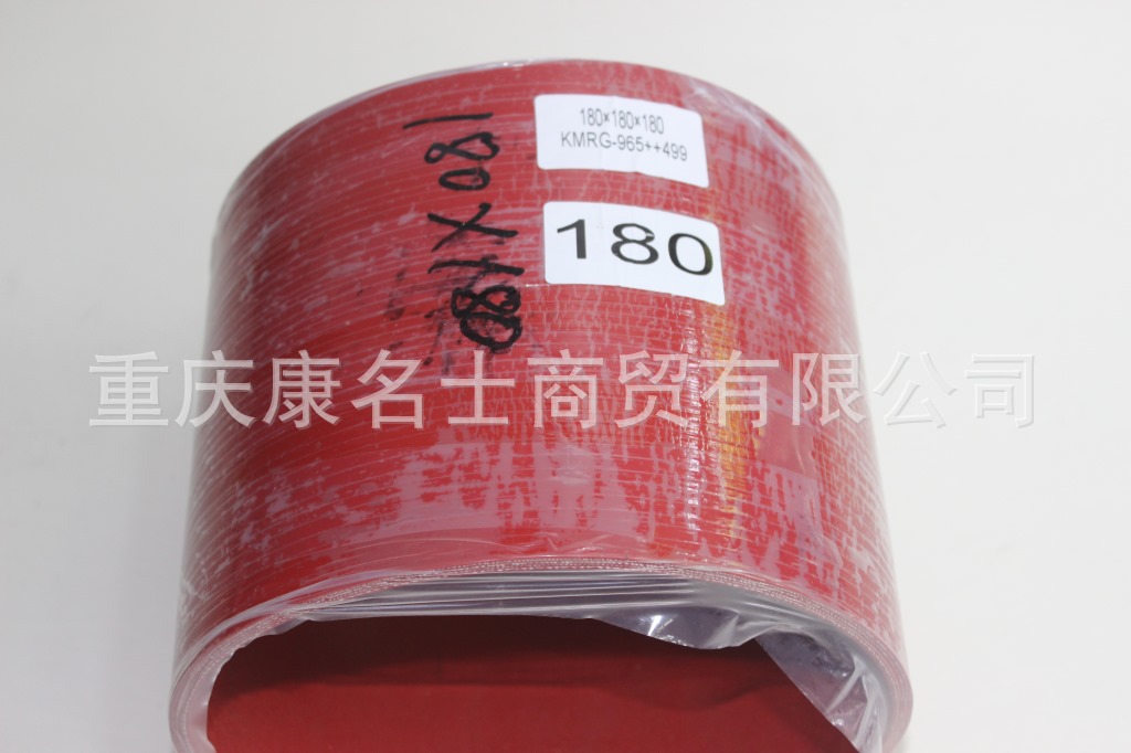 硅胶管灰色KMRG-965++499-胶管180X180X180-内径180X耐温胶管,红色钢丝无凸缘无直管内径180XL180XH190X-1