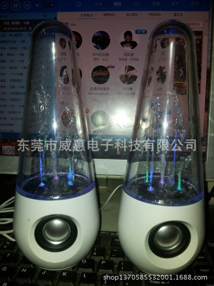 wifi0s0-189342675320140310_114