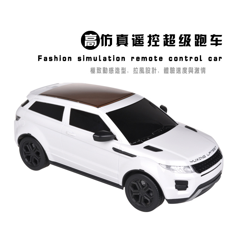 新款儿童方向盘四通遥控车,超大号1：12路虎仿真汽车模型玩具车