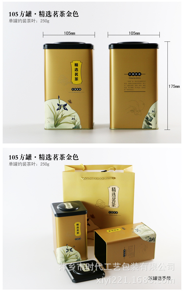 TB2TAQQXVXXXXXDXpXXXXXXXXXX_!!