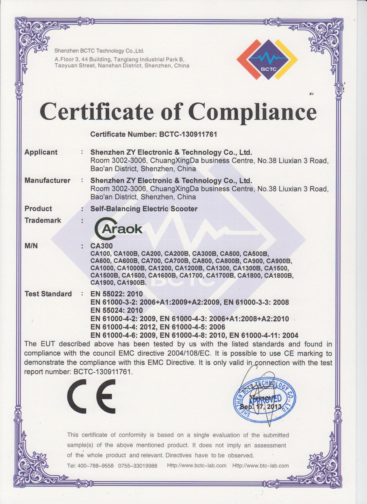 CE-Self-Balancing_Scooter