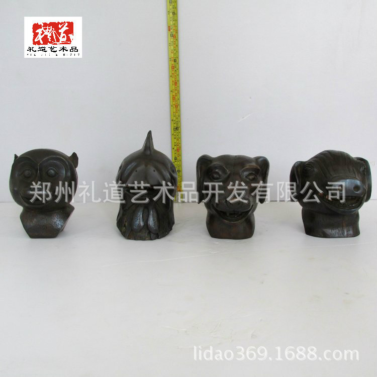 十二生肖猴鸡狗猪兽首